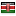 enricosecci.net server is located in Kenya